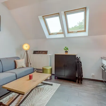 Duplex Moderne A * Chennevieres-sur-Marne